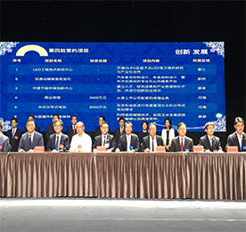 2017年9月16日，常州国家高新区创新发展大会在恐龙园大剧场隆重举行。常州高新区表彰了25名突出贡献者，总投资158.6亿元的50个项目签约入驻。江苏安博电竞商业保理有限公司与常州新北区河海街道办事处签约合作作为50个项目之一，在恐龙园大剧场举行了签约仪式。常州市委书记、市人大常委会主任费高云，市长丁纯，常州高新区管委会主任、新北区区长陈正春，高新区党工委书记、新北区委书记周斌等众位领导及多位常州市优秀企业家出席本次会议。安博电竞集团董事长？莆，董事长助理周文金等领导代表集团参加了大会。大会由常州高新区管委会