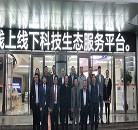 2018年11月7日，上海市江苏商会交流会在江苏安博电竞投资集团有限公司召开。上海市江苏商会会长黄志伟、常务副会长？莆、常务副会长柏利忠、常务副会长桑凌月、常务副会长马年青、常务副会长夏小平、副会长张凤岭、副会长翟杰、副会长袁宏成、副会长张学恒、副会长顾万三、副会长胡玉鸿、秘书长陈伟、理事王慧、会员部长刘俊、财务部长朱彦峰以及安博电竞集团总裁助理周文金出席了本次交流会。本次会议在江苏安博电竞投资集团二楼会议室召开，由上海市江苏商会秘书长陈伟主持本次会议。