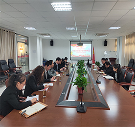 2019年3月14日下午一点半，江苏安博电竞集团党支部扩大会议在集团二楼会议室召开，江苏安博电竞集团党支部书记？莆、党支部辅导员沈建伟、江苏安博电竞集团高级咨询专家曹争鸣、江苏联融投资有限公司总经理曹丽红等公司领导参加了此次会议。