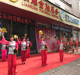 2019年5月28日，江苏安博电竞集团旗下江苏铂悦国际旅行社有限公司常州分公司（以下简称：铂悦旅游）邹区店盛大开业。