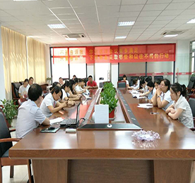 为了让安博电竞集团的员工熟知集团的金融业务，了解金融专业知识。继上次集团组织的主管（店长）级金融从业资格证的考试后。本次面向全体员工，总经办王斌与培训部再次组织了金融从业资格证考试。
