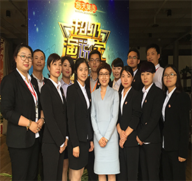 努力一定会有收获，不努力只能是场经过。在本次魅力演说总决赛开展的前后阶段，我们的张老师、决赛者、组织者都付出了百倍的努力，他们的努力换来了认可和掌声，他们注定会成功！