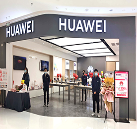 12月6日，坚持以“惠民通讯”为经营理念的安博电竞手机连锁孟河星光城华为体验店盛大开业。