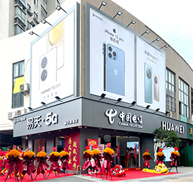 5月28日-6月5日，安博电竞手机连锁旗下安博电竞·5G丽华旗舰店盛大开业，新店落位于天宁区热门步行街—诺诚高第5-118号。