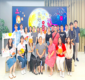 团圆，是中秋文化的核心，是中华儿女的家国情怀。为充分挖掘中秋文化内涵，弘扬中华民族优秀传统文化。近日，安博电竞集团举办“花好月圆 佳期共许”活动，丰富员工文化生活，营造欢乐、祥和的节日气氛。