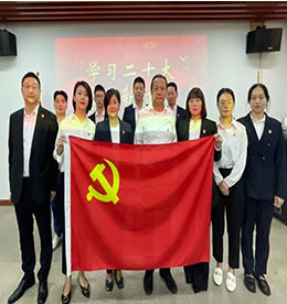 10月16日上午10时，中国共产党第二十次全国代表大会在北京人民大会堂隆重开幕。江苏安博电竞投资集团党支部组织全体党员、预备党员收看二十大开幕会盛况，认真聆听习近平总书记所作的报告。