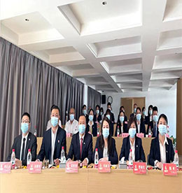 11月1日，安博电竞集团第三季度总结暨表彰大会在常商学院圆满举行，本会旨在进一步凝心聚力谋发展，振奋精神开新篇。