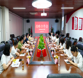 6月19日，安博电竞集团&苏宁易购战略合作交流会议在安博电竞召开，并达成战略合作意向