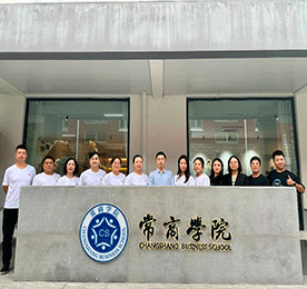 为“萃取”优秀干部的能力素质，构建符合公司发展和企业文化需求的干部和店长岗位胜任力模型，促进关键人才能力提升，推动公司人才大发展，常商学院于10月27日开展了第二期“远航之旅”干部训练营培训研讨活动。
