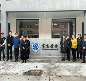 不登高山，不知天之高也；不临深溪，不知地之厚也。——荀子《劝学》2023年11月，常商学院贯彻“培养卓越人才，打造学习型企业”的使命，开展多项培训活动。