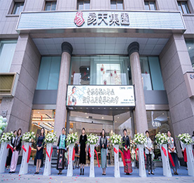 4月13日至15日，青果荟新中式美学馆开业暨龙城黄金第五届翡翠文化节圆满举办。