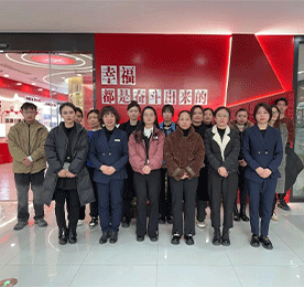 志合者，不以山海为远；怀梦者，勇闯群山之巅。阳春三月，万物复苏，常商学院开展了多项培训活动。