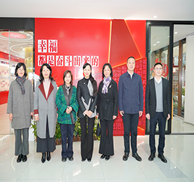 12月13日，常州市总工会党组成员、副主席王丹丹，市总工会女职工部部长周凌虹一行莅临武进人民商场，对商场女职工康乃馨服务站建设情况进行了现场考核验收。