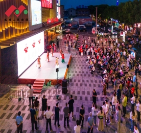 5月20日晚，好伙伴家纺独家冠名的武进人民商场第四届“囍上媒捎现场公益说媒”活动圆满举行。